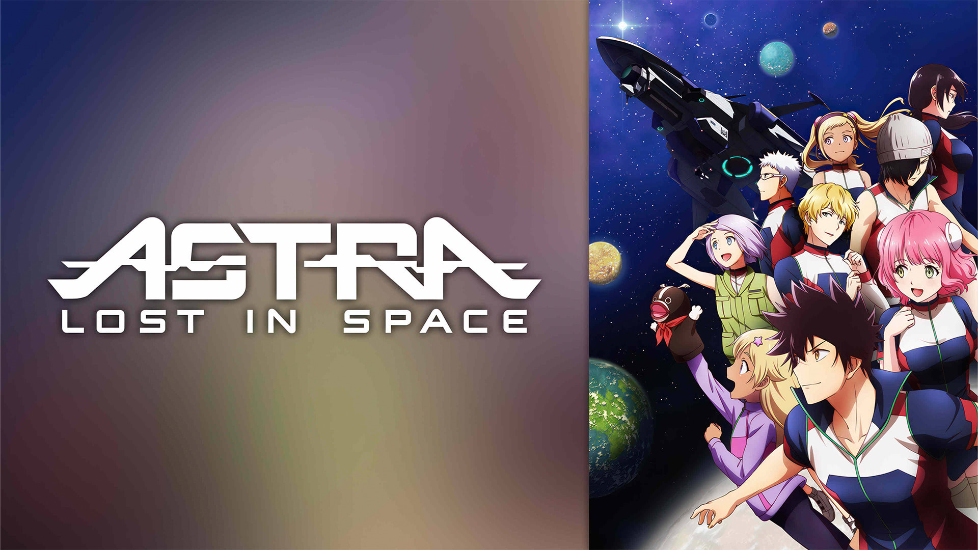 Astra Lost in Space