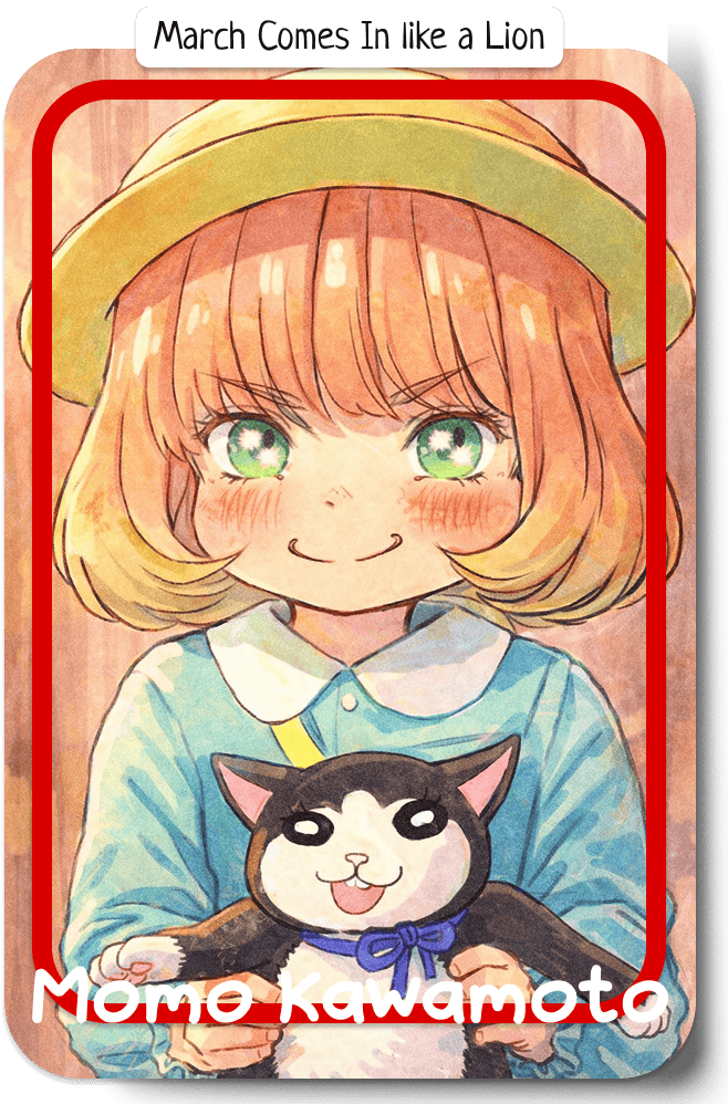 Momo Kawamoto