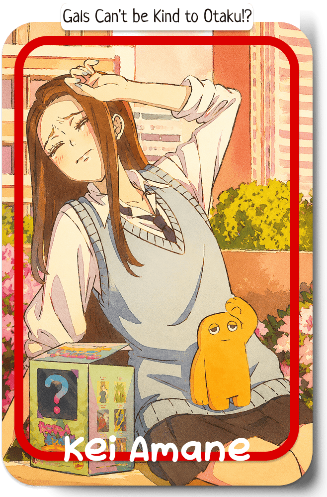 Kei Amane