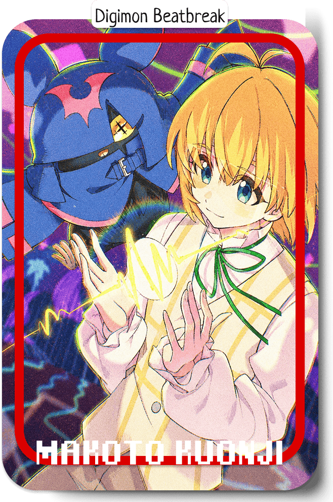 Makoto Kuonji