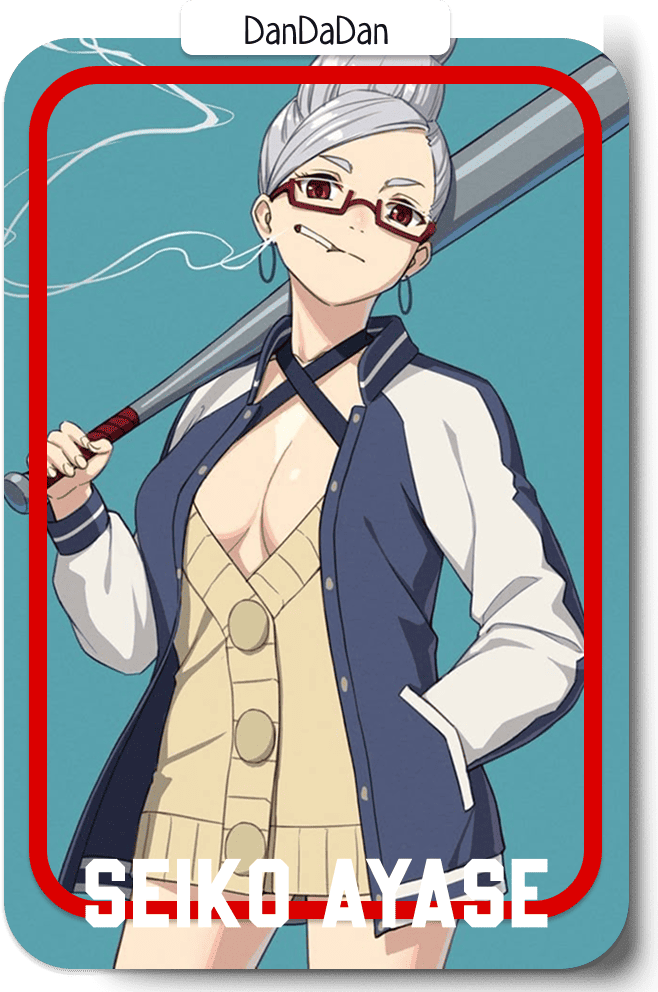 Seiko Ayase