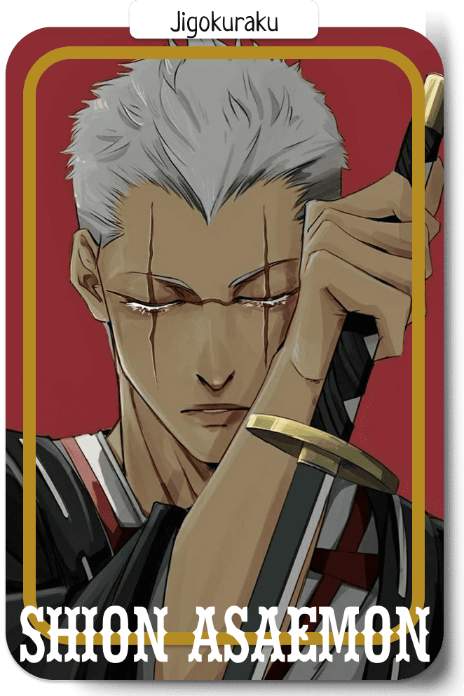 Shion Asaemon