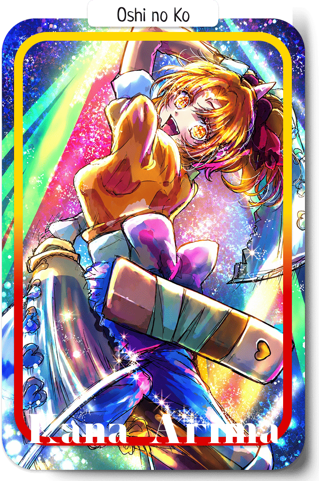 Kana Arima