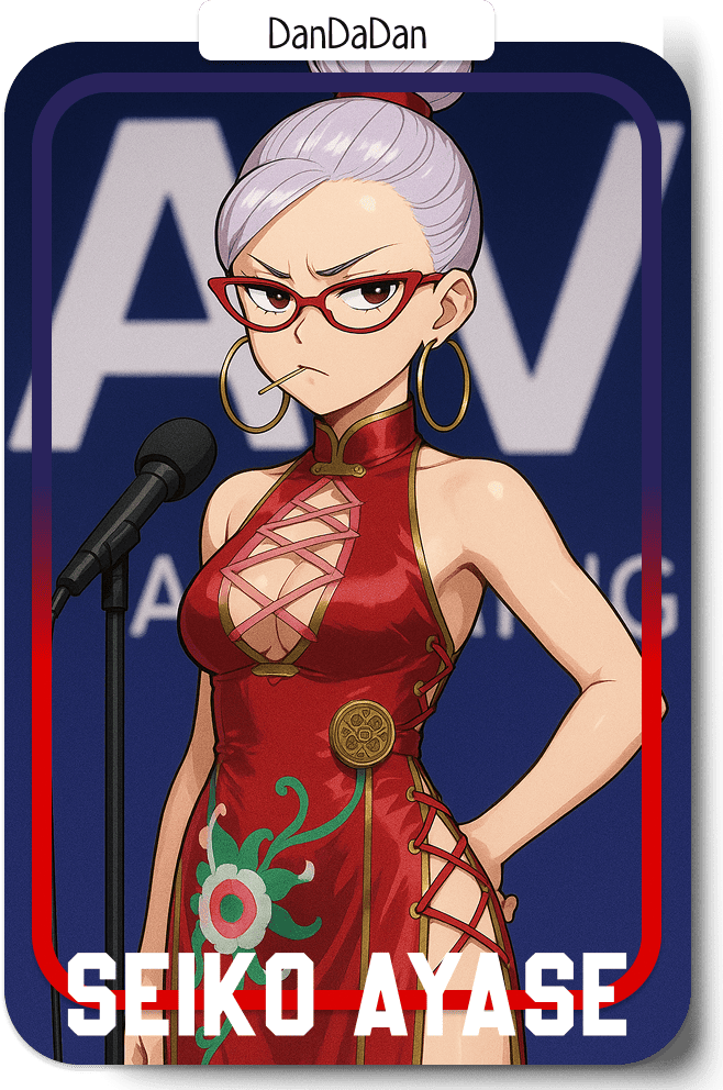 Seiko Ayase