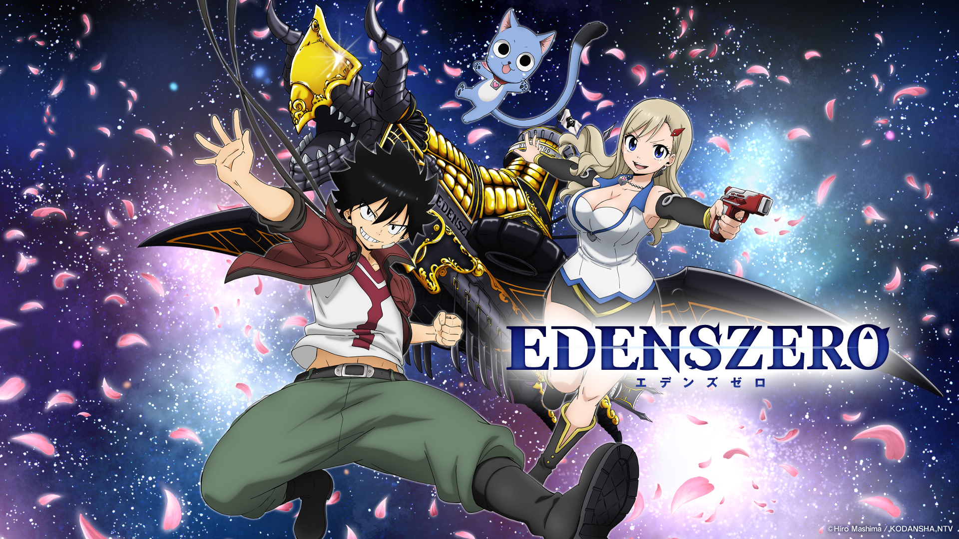 Eden's Zero