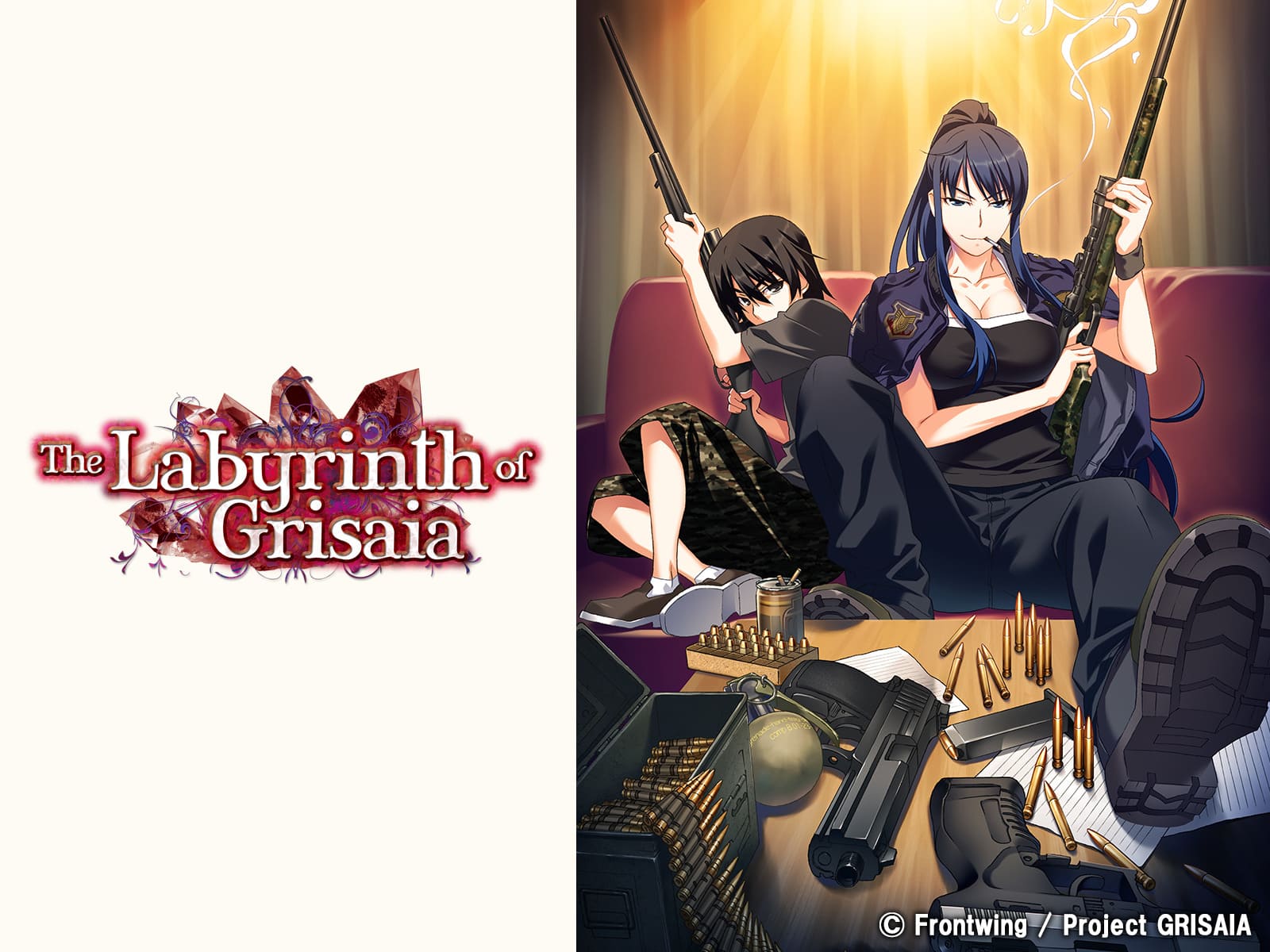 Labyrinth of Grisaia