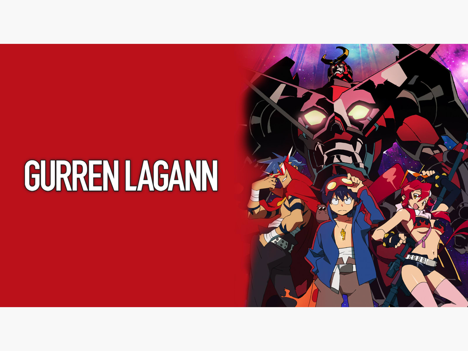 Tengen Toppa Gurren Lagann