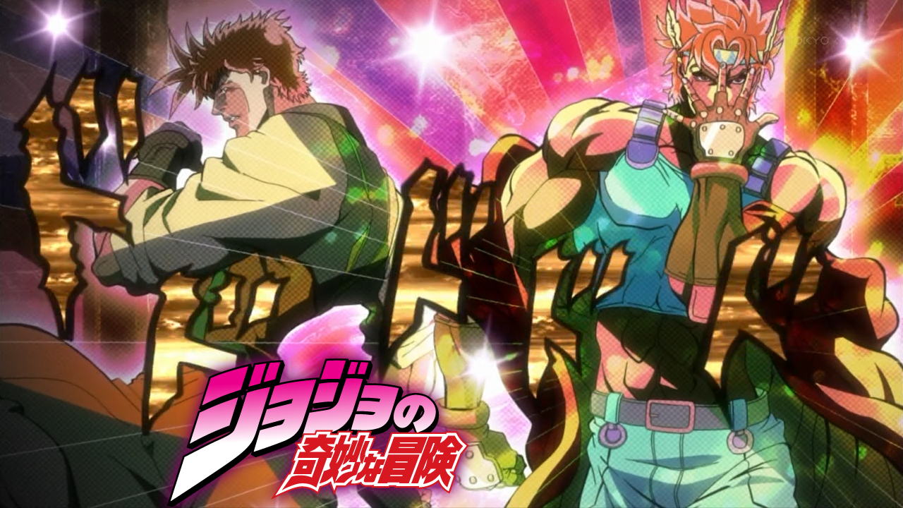 Jojo Bizarre Adventure: Battle Tendency