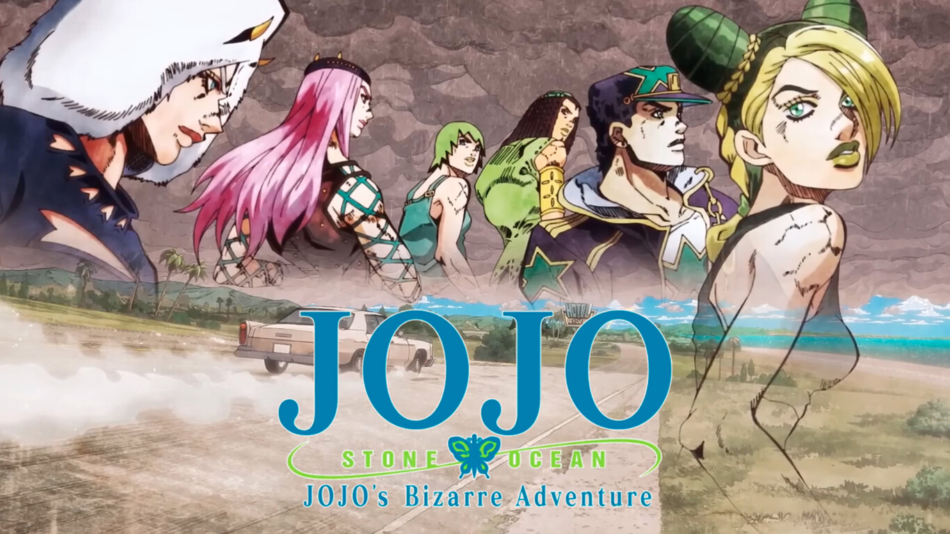 Jojo Bizarre Adventure: Stone Ocean