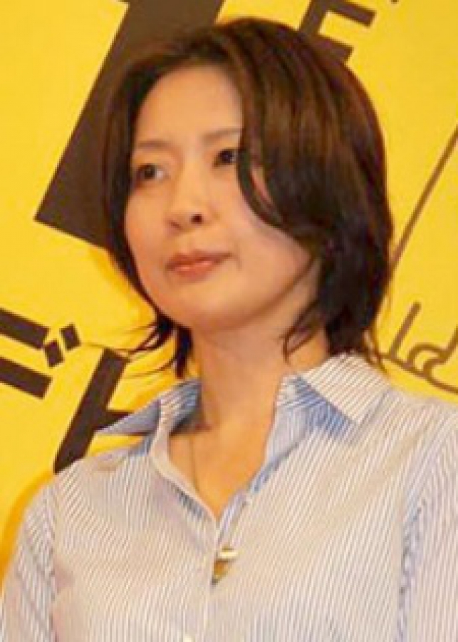 Kazune Kawahara