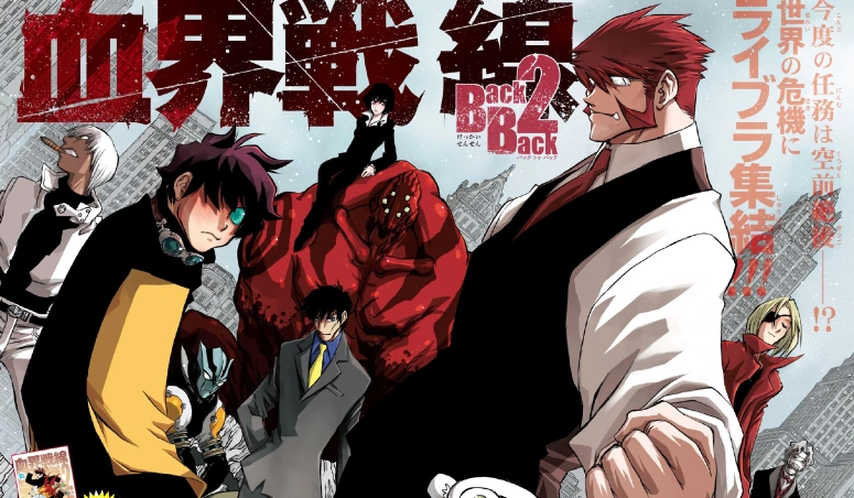 Blood Blockade Battlefront