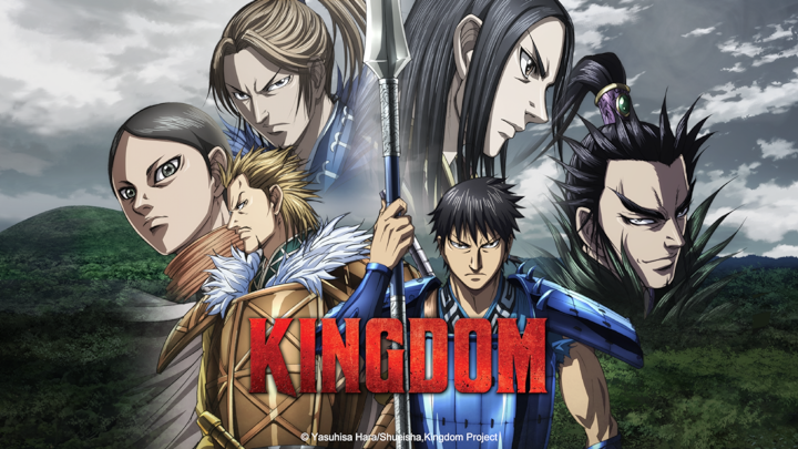 Kingdom