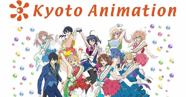 Kyoto Animation