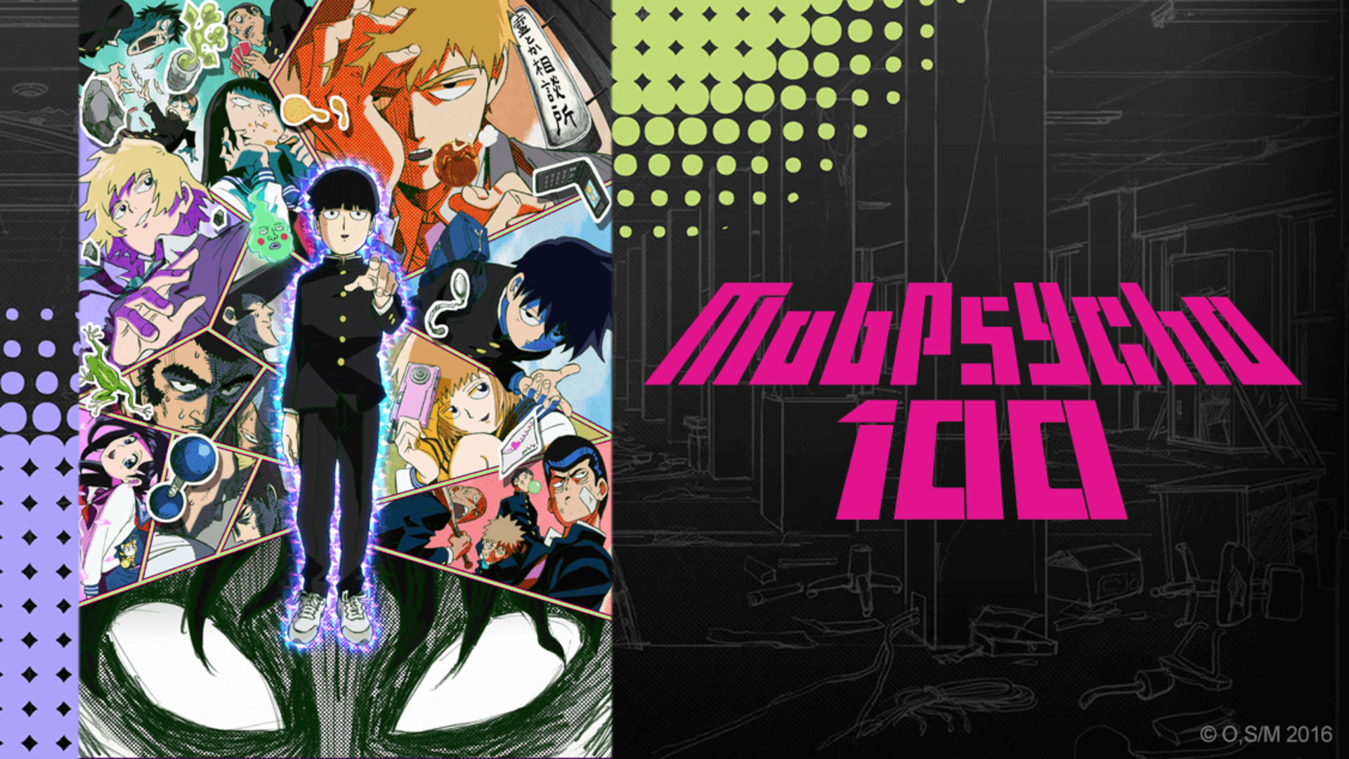 Mob Pshyco 100