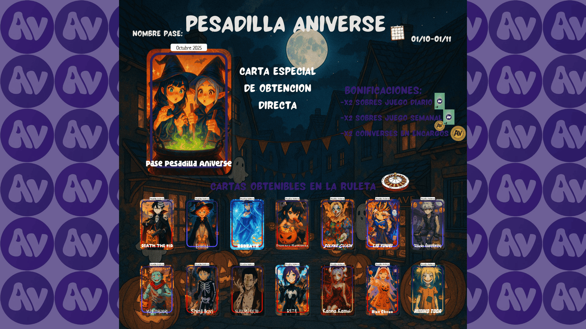  ¡Llega el Cuarto Pase Mensual: Pesadilla Aniverse!