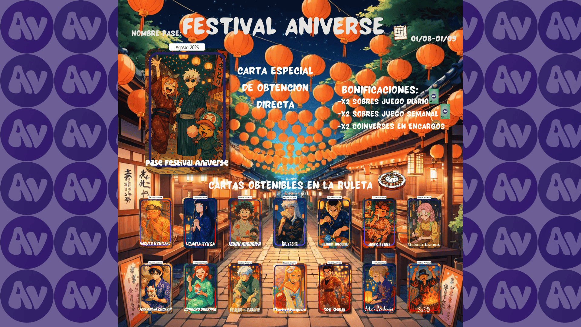  ¡Llega el Segundo Pase Mensual: FESTIVAL ANIVERSE!