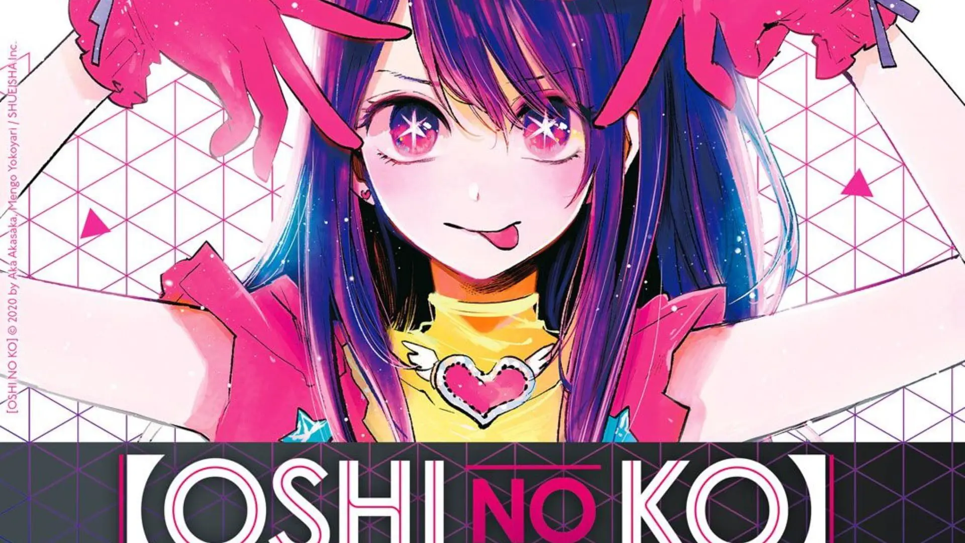 Oshi no Ko
