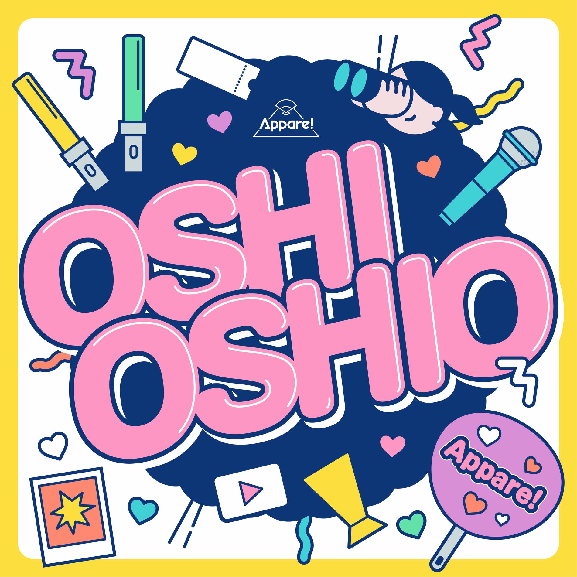 Oshioshio