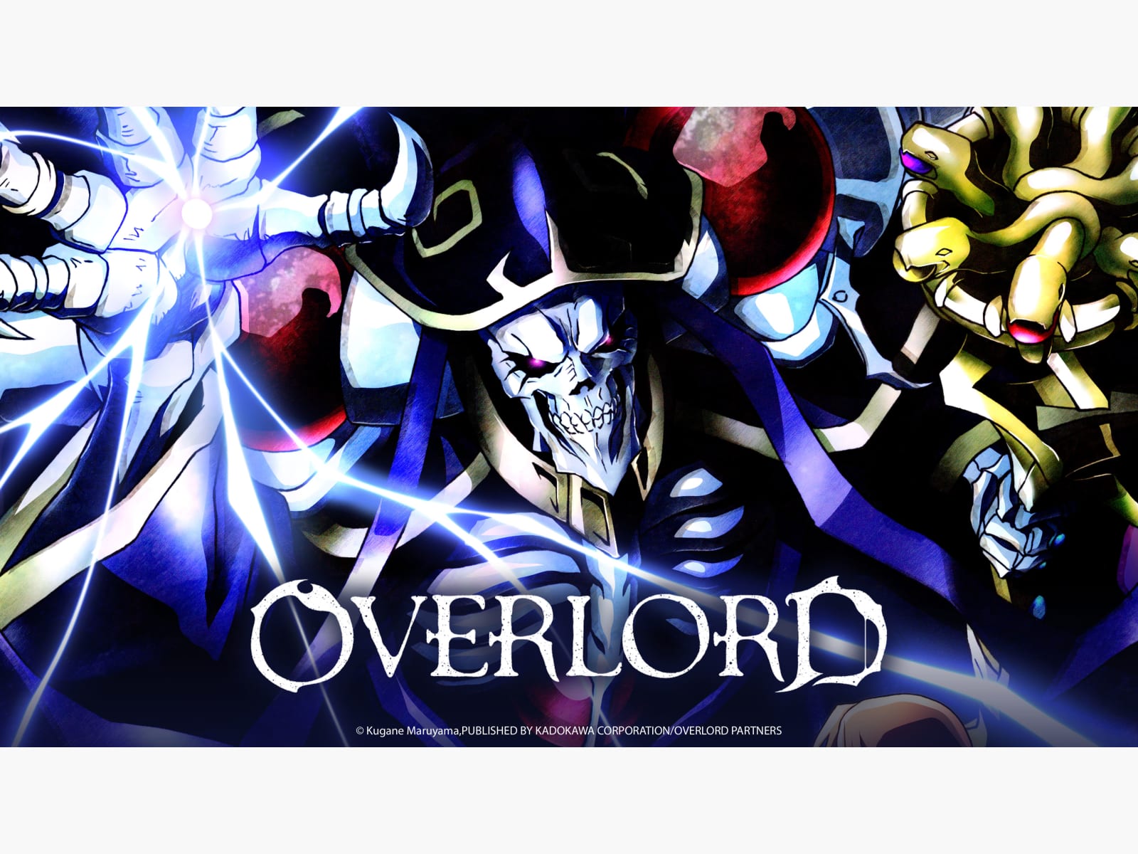 Overlord