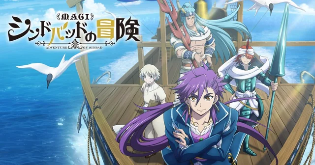 Magi: Sinbad No Bouken