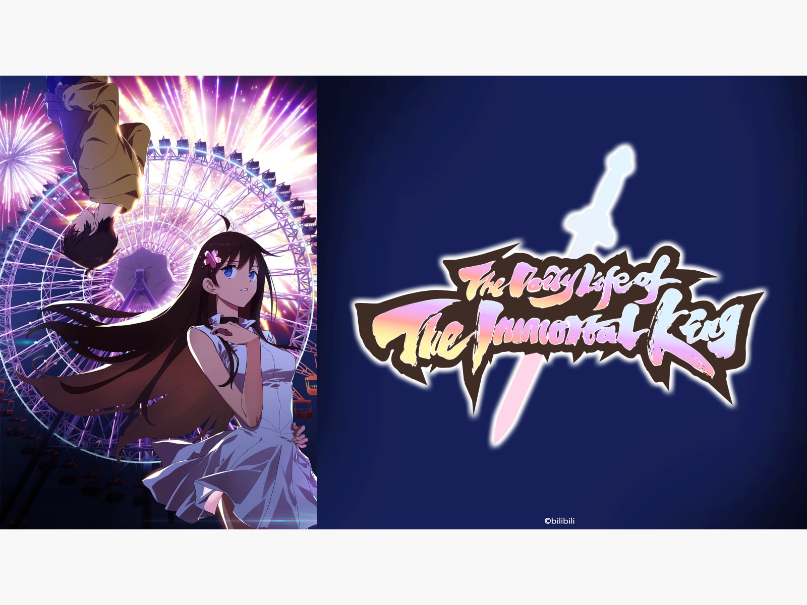 The Daily Life of The Immortal King